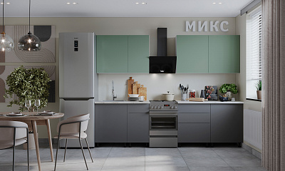 МИКС кухня
