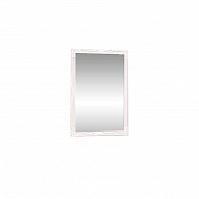 Karina 8 Wall hanging mirror