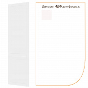 МИКС МДФ Комплект фасадов шкафа-пенала 60х204